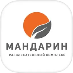 Пляж «Мандарин»