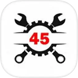 Автокомплекс 45
