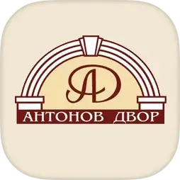 Антонов Двор