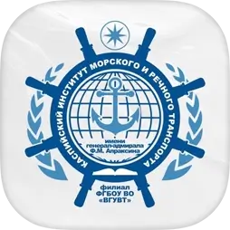 Каспийский институт морского и речного транспорт
