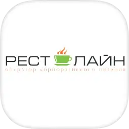 Рестлайн