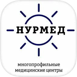 Нурмед