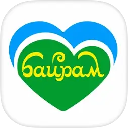 Байрам