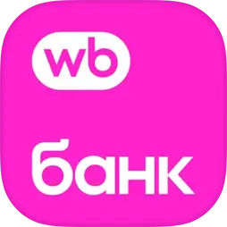 Вайлдберриз Банк