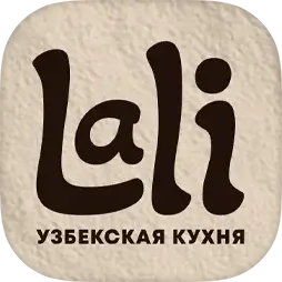 Lali - узбекская кухня