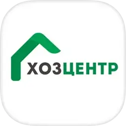 Хозцентр