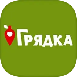 Грядка