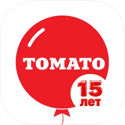 Томато | сеть ресторанов