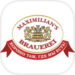 Максимилианс