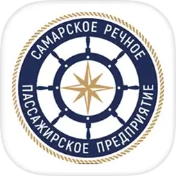 Самарское речное пассажирское предприятие