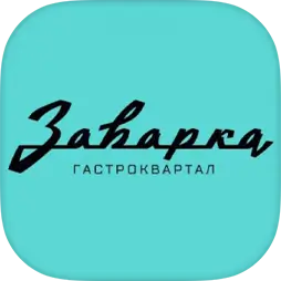 Заварка | ночной клуб