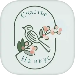 Счастье на вкус - кафе