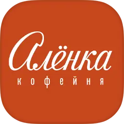 Алёнка | кафе