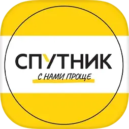 Спутник - супермаркет