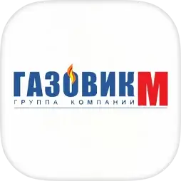 Газовик М