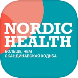 Nordic Health | скандинавская ходьба