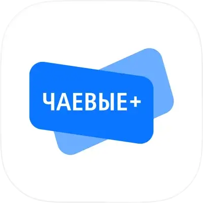 ВТБ Чаевые+