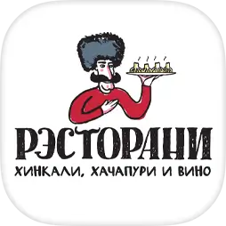 Рэсторани | Новосибирск