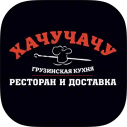 Хачучачу | ресторан и доставка