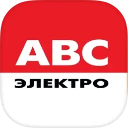 АВС-электро