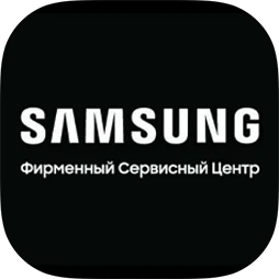 Samsung - официальный сервис