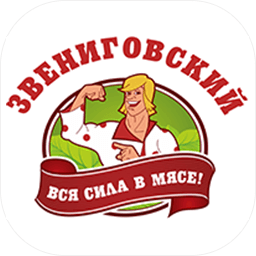 Мясокомбинат Звениговский