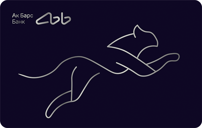 Карта 115 дней без %