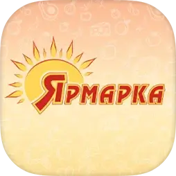 Ярмарка - магазин продуктов