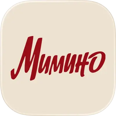 Мимино