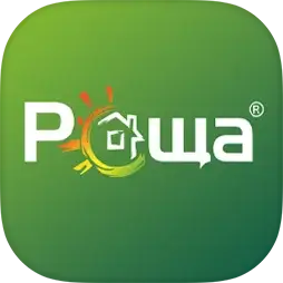 РОЩА