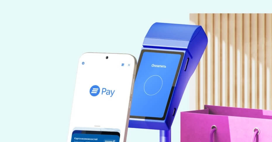 ВТБ Pay: как работает 1% на всё и как начисляется кэшбэк