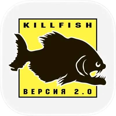 KILLFISH | бары