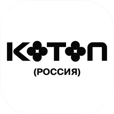 Koton