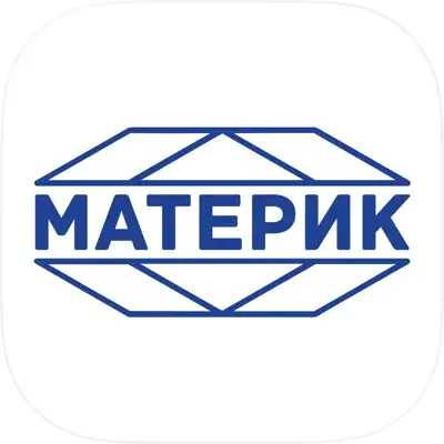 Материк