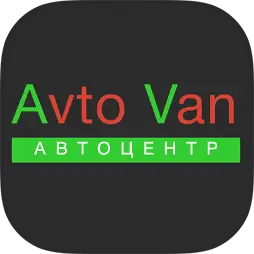 АВТОВАН | автосервис