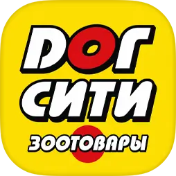 Дог Сити | зоомагазин