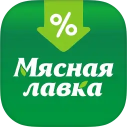 Мясная Лавка - сеть магазинов