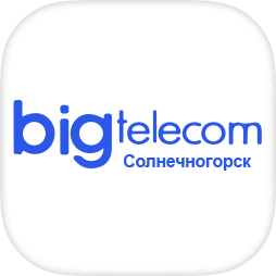 БИГ Телеком | Солнечногорск
