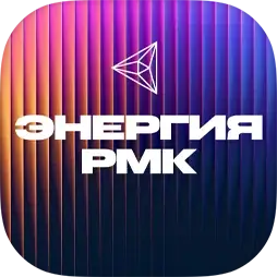 Энергия льда, каток