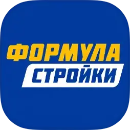 Формула Стройки