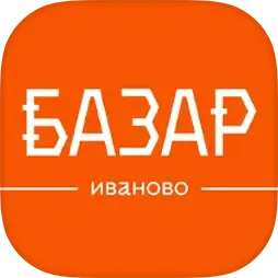 Ресторан БАЗАР | Ярославль