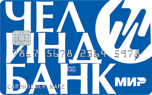 Мир «Мой Кэшбэк»