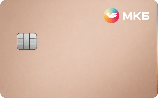 Карта «Мудрость»