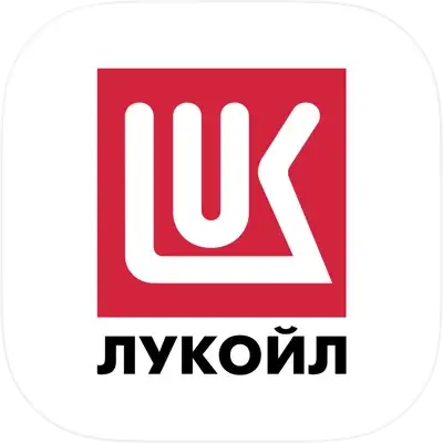 Лукойл