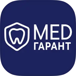 МедГарант | сеть стоматологических клиник