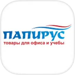 Папирус | канцтовары