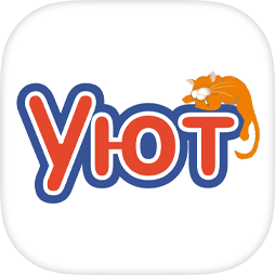 Магазин Уют