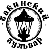 Бакинский бульвар