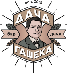 Дача Гашека
