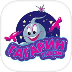 Гагарин парк | парк аттракционов